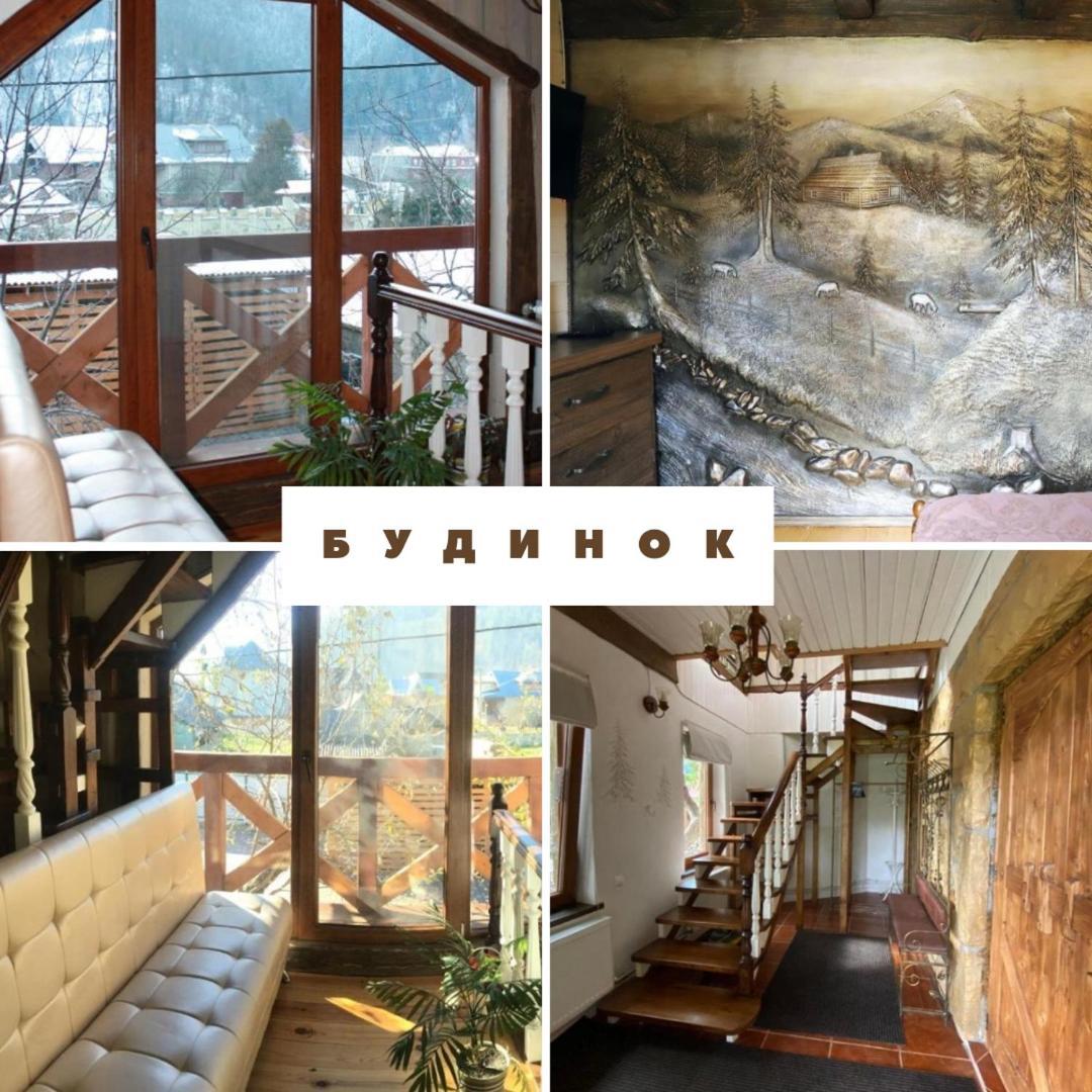Вілла Apple House Микуличин Екстер'єр фото